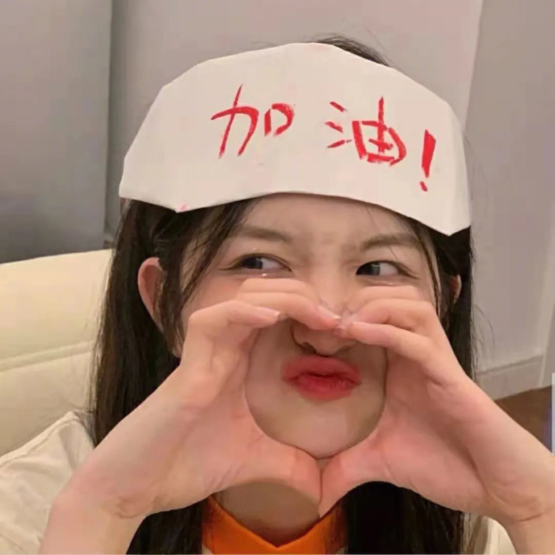 情结